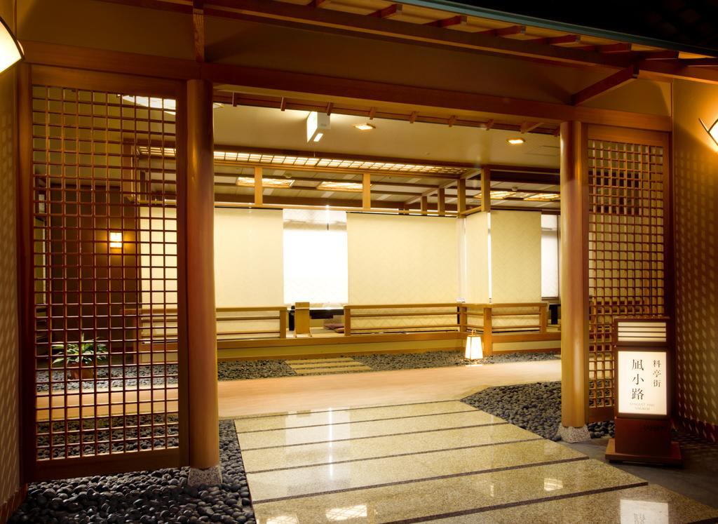 Hotel Tatsuki Gamagori Exterior photo
