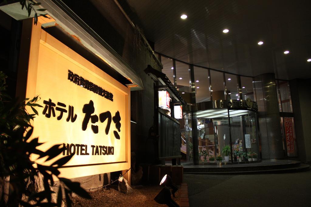 Hotel Tatsuki Gamagori Exterior photo