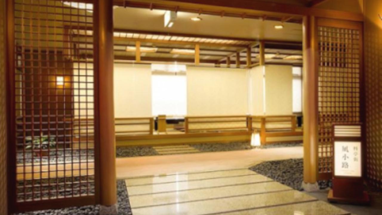 Hotel Tatsuki Gamagori Exterior photo