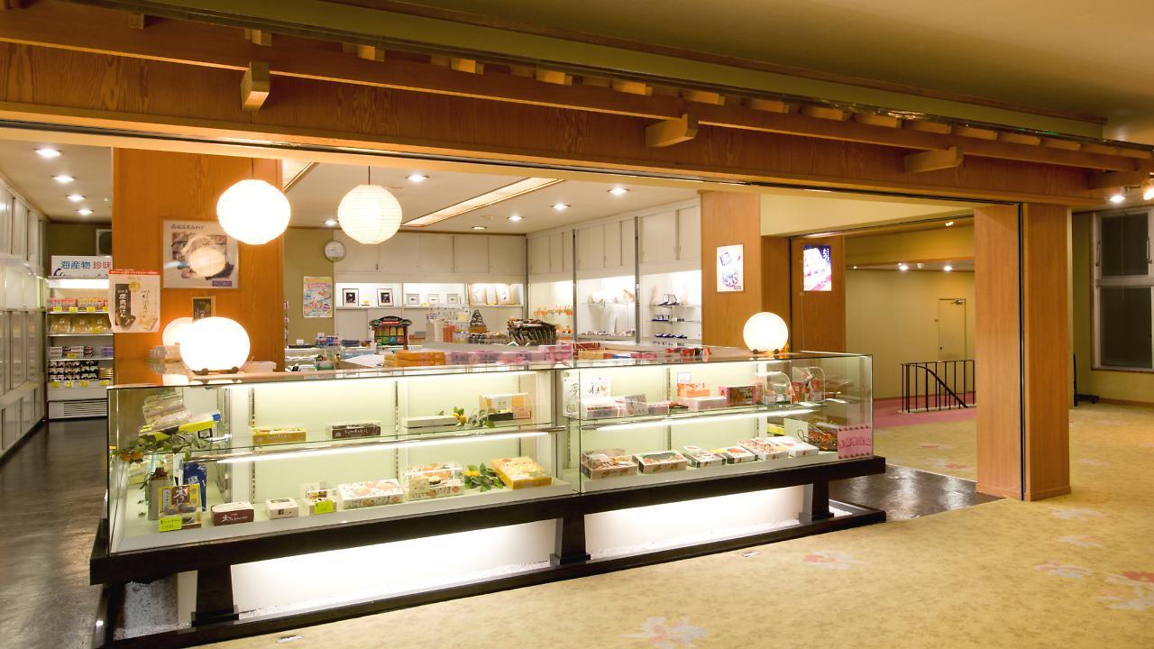Hotel Tatsuki Gamagori Exterior photo